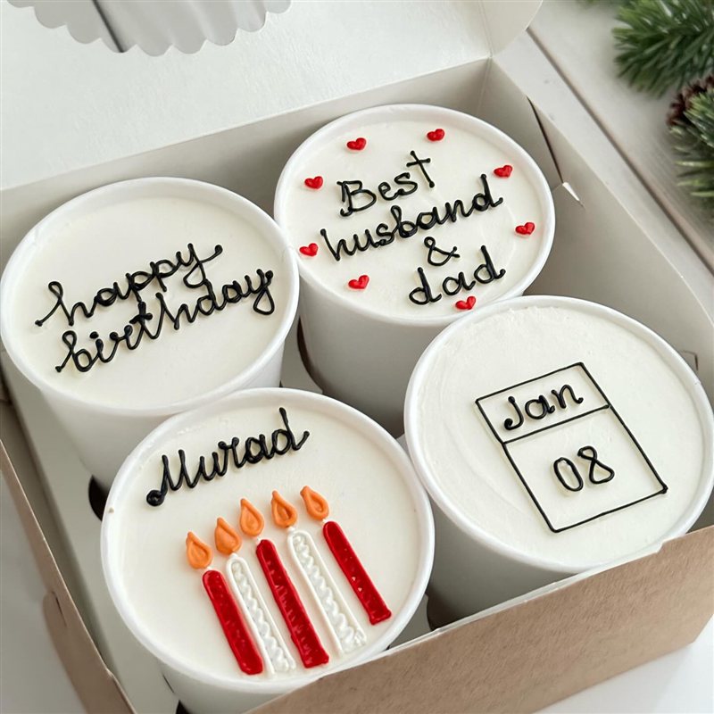 Cake to go — Minimal