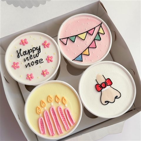 Vanilla Cake — Instagram