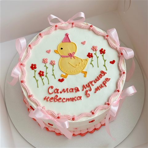 Vanilla Cake — Instagram