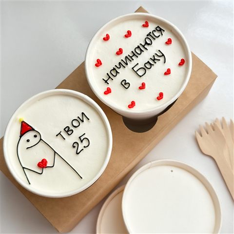 Vanilla Cake — Instagram