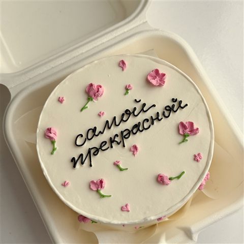 Vanilla Cake — Instagram