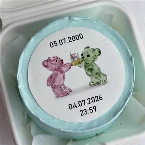 Vanilla Cake — Instagram