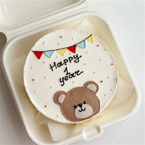 Vanilla Cake — Instagram
