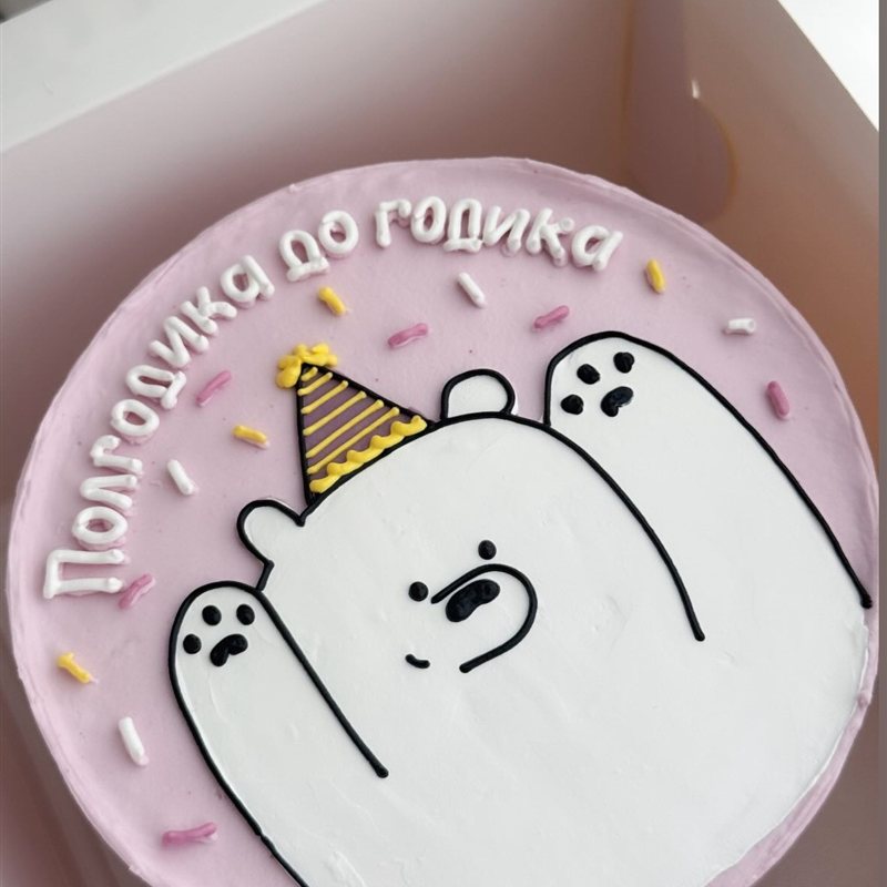 Bento cake «Baby 6 months»