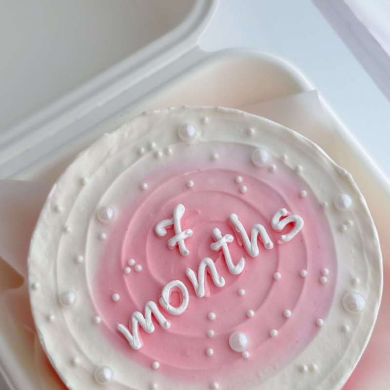 Kids bento cake «Çəhrayı 7 months»