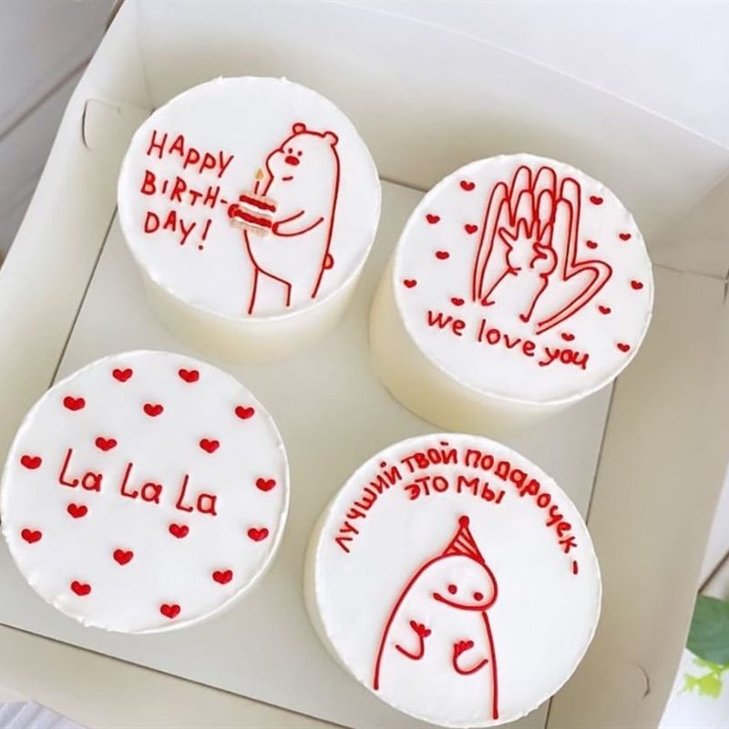 Bento set «Happy Birthday 4-X»