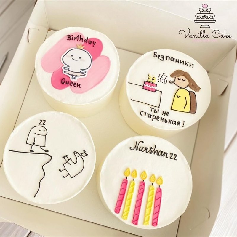 Bento set «Happy Birthday 4-X»