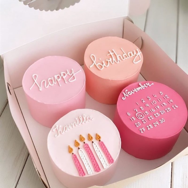 Bento set «Happy Birthday 4-X»