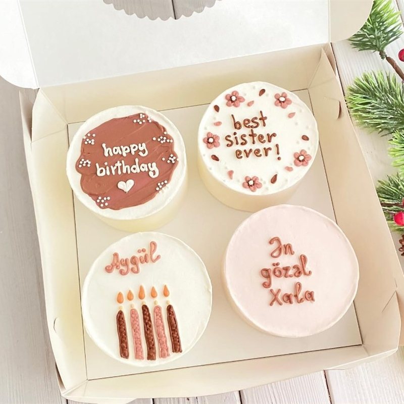 Bento set «Happy Birthday 4-X»