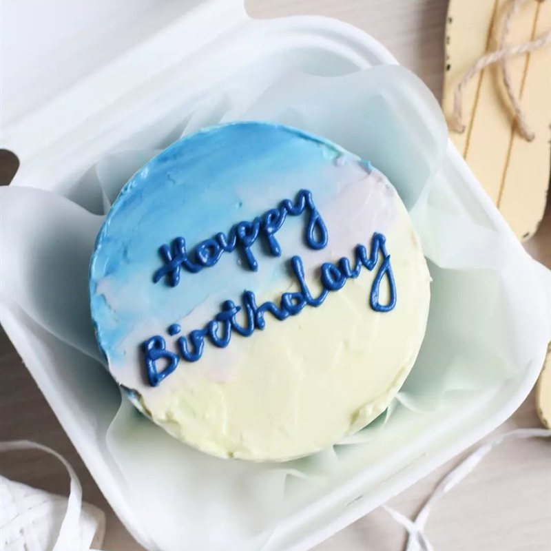 Bento cake «happy birthday»