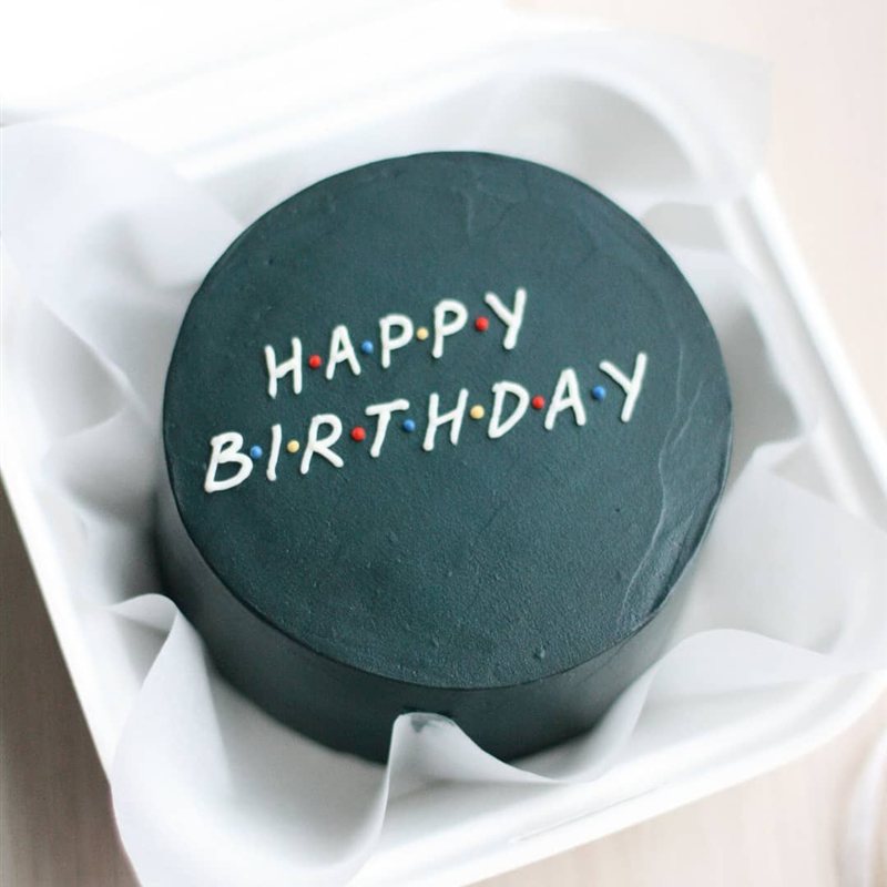 Bento cake «HBD Green»