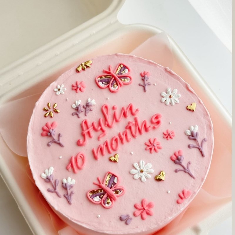 Kids bento cake «Kəpənəklər Aylin»