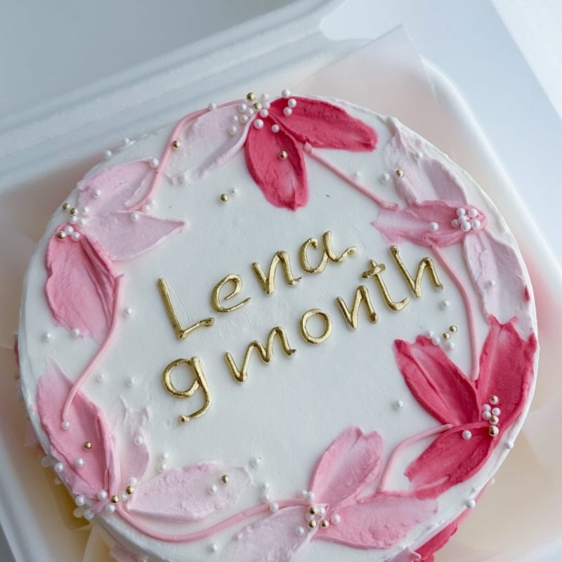 Детский бенто-торт «Ləçəklər Lena 9 month»
