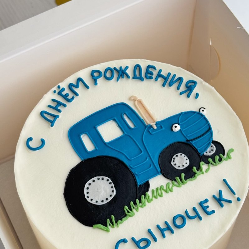 Детский бенто-торт «Mavi traktor»