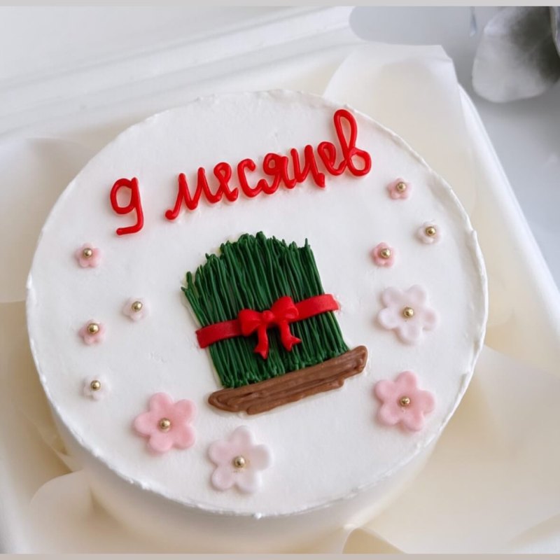 Детский бенто-торт «Novruz 9 ay»