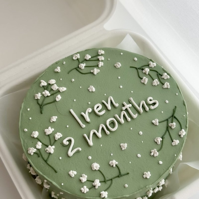 Детский бенто-торт «Yaşıl Iren 2 months»