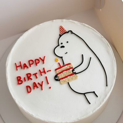 Kids bento cake «Ağ ayı Happy Birthday»
