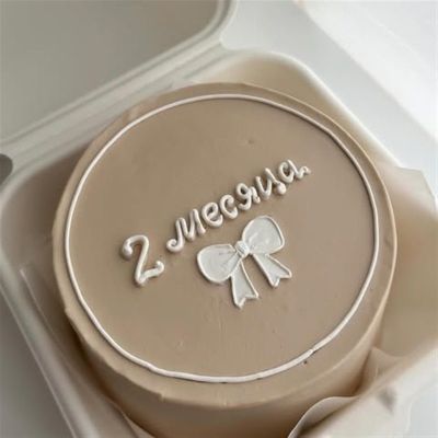 Bento tort «Baby 2 months»