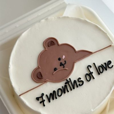 Bento cake «Baby 7 months»
