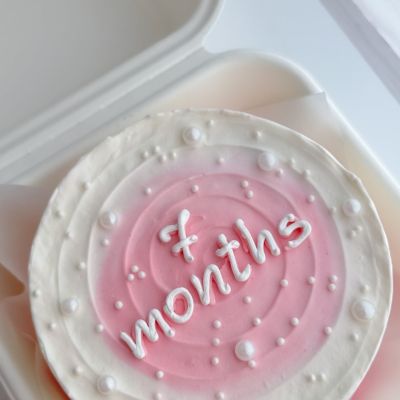 Uşaq bento tortu «Çəhrayı 7 months»