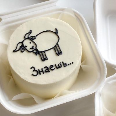 Bento cake «Goat»