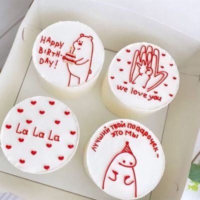 Бенто-сет «Happy Birthday 4-X»