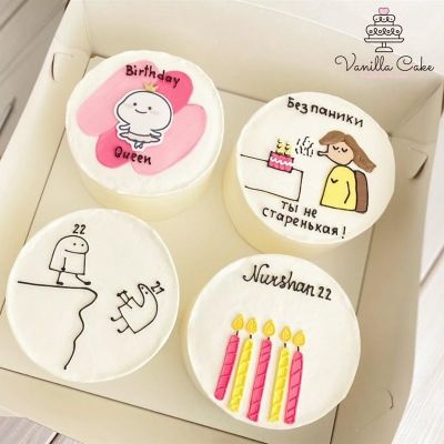 Бенто-сет «Happy Birthday 4-X»