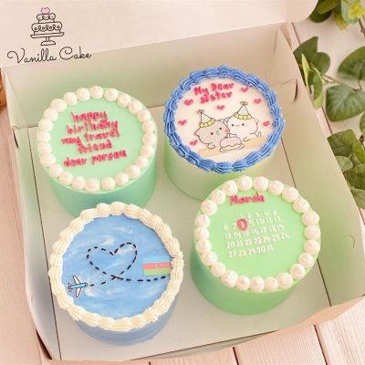 Бенто-сет «Happy Birthday 4-X»