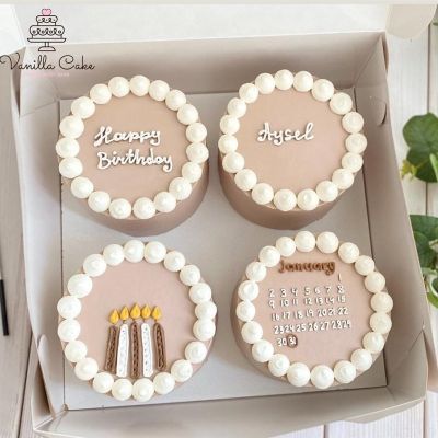 Бенто-сет «Happy Birthday 4-X»