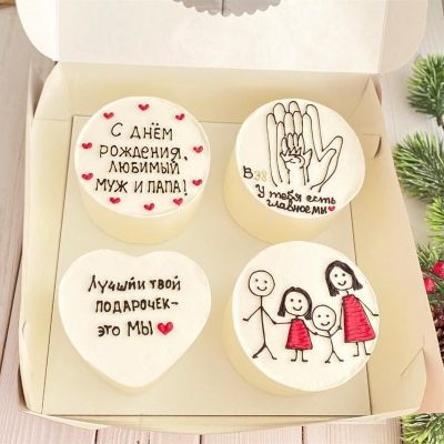 Бенто-сет «Happy Birthday 4-X»