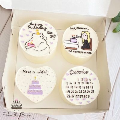 Бенто-сет «Happy Birthday 4-X»