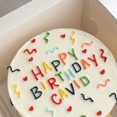 Детский бенто-торт «Happy Birthday Cavid»