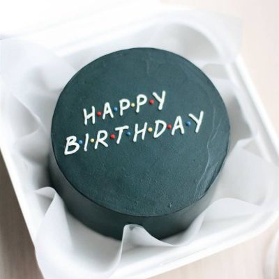 Bento cake «HBD Green»