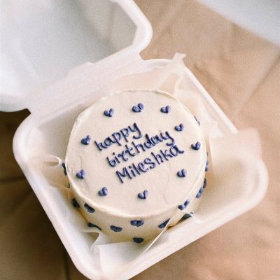 Bento tort «HBD heart»