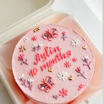 Uşaq bento tortu «Kəpənəklər Aylin»