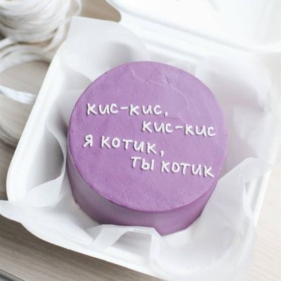 Bento tort «Kreativ»