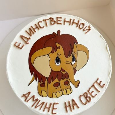 Детский бенто-торт «Mamont Amine»