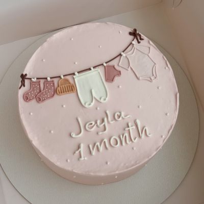 Uşaq bento tortu «Paltarlar Jeyla»