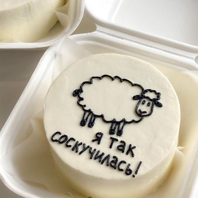 Bento tort «Sheep»