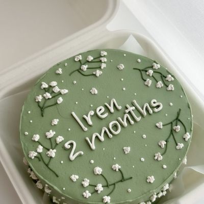 Kids bento cake «Yaşıl Iren 2 months»