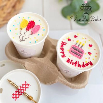 Cake to go — Happi birthday