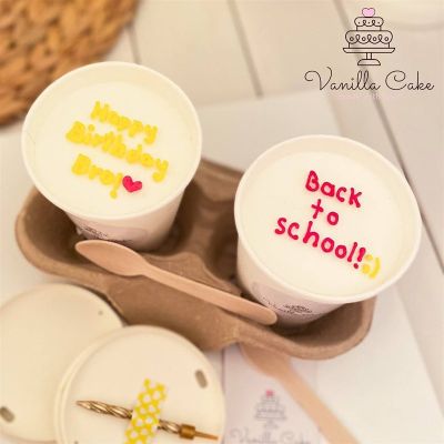 Cake to go — School