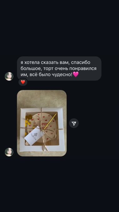 Reviews