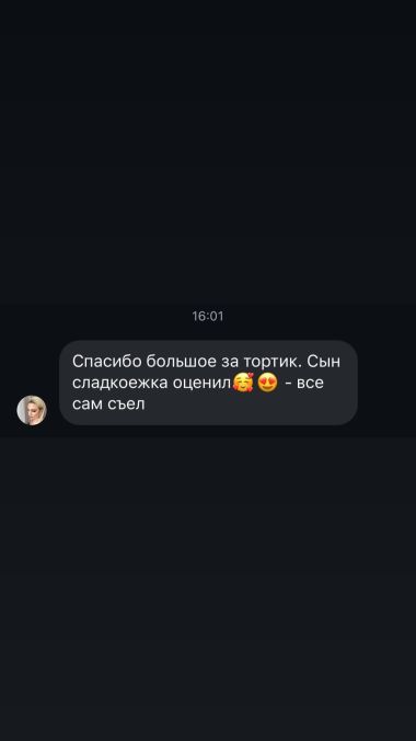 Reviews