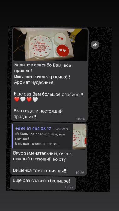 Reviews